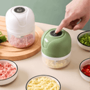 Mini Triturador de Alimentos Elétrico | HomeSlice
